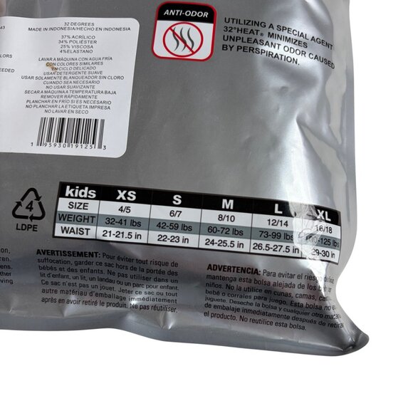 NWT - 32 Degrees Kid's Heat Base Layer Long Sleeve Crew Neck and Legging Set - S - Picture 3 of 4